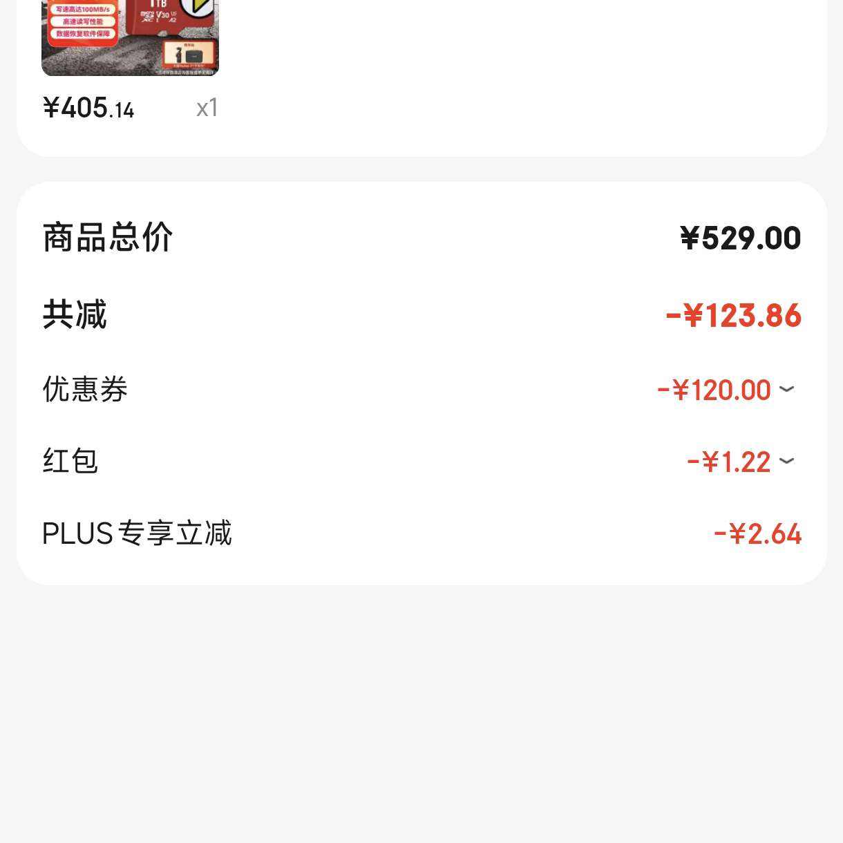 ׿ɳLexar1TB TFMicroSD洢 U3 V30 A2 160MB/s ˻˶4K switchڴ濨 PLAYϵ405Ԫȯ