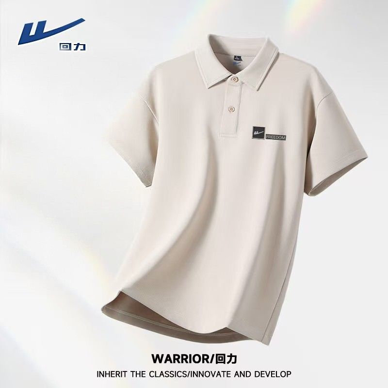  ʿ230gذPolo *269.8Ԫ34.9Ԫ/
