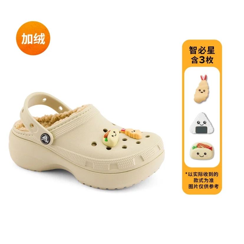 CROCS Ь ƶůޡޡŮЬЬװ Ь330Ԫ