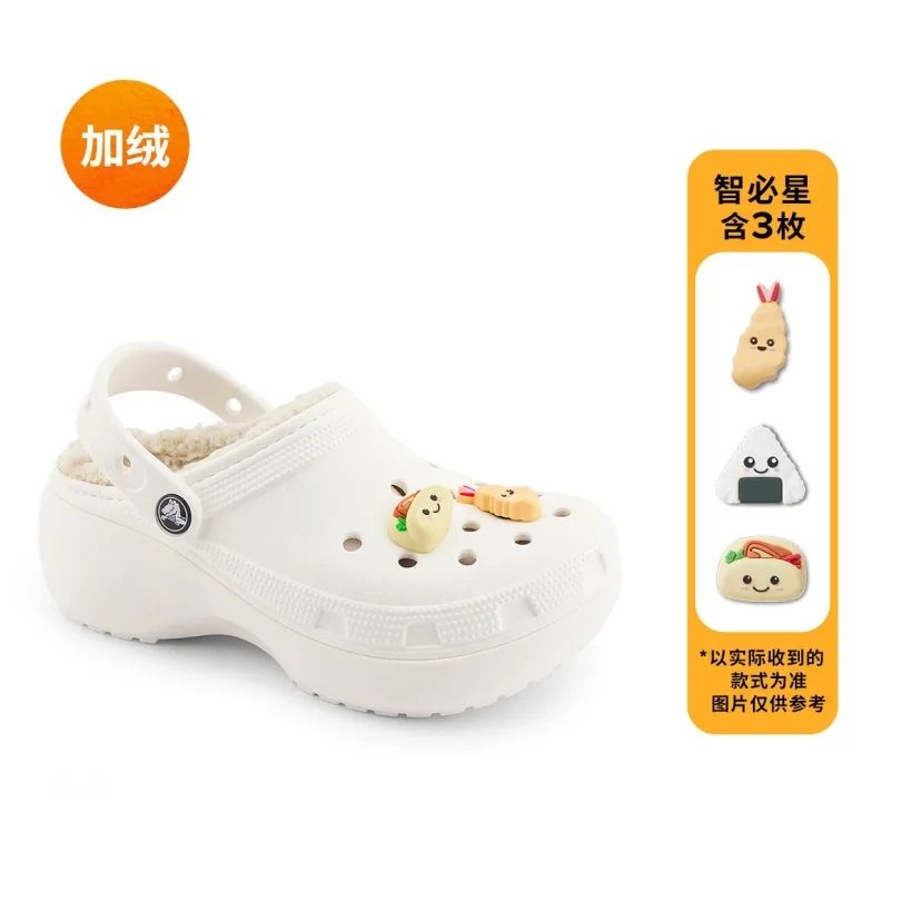 CROCS Ь ƶůޡޡŮЬЬװ Ь330Ԫ