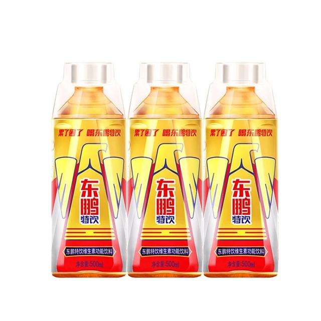 򣺶  500ml*3ƿ9.73Ԫ
