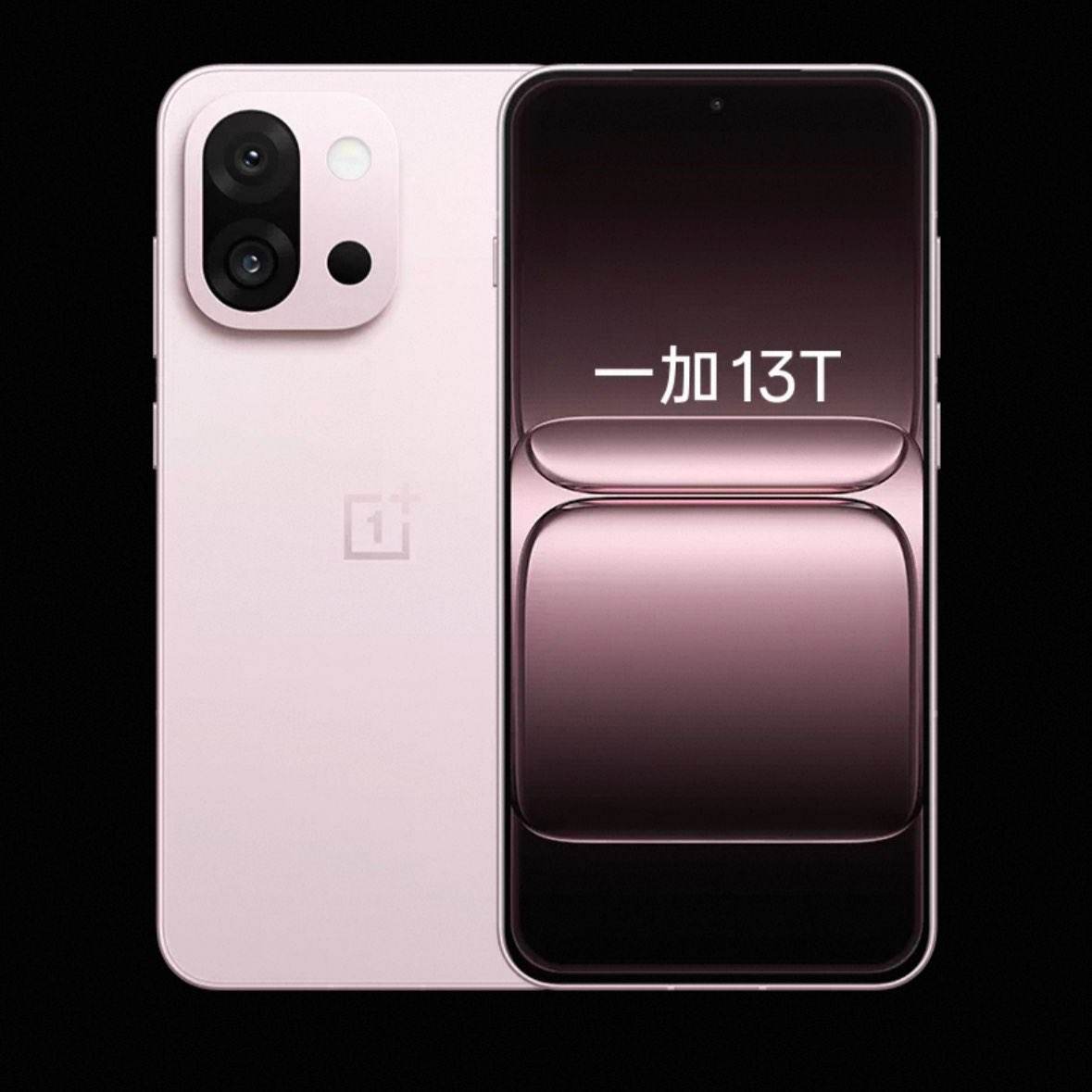 20㡢ٽ:һ OnePlus 13T 12GB+256GB 2250.63Ԫ踴Ʒҳ⣬ڰڲƵȻʾ޻ûŻݣ
