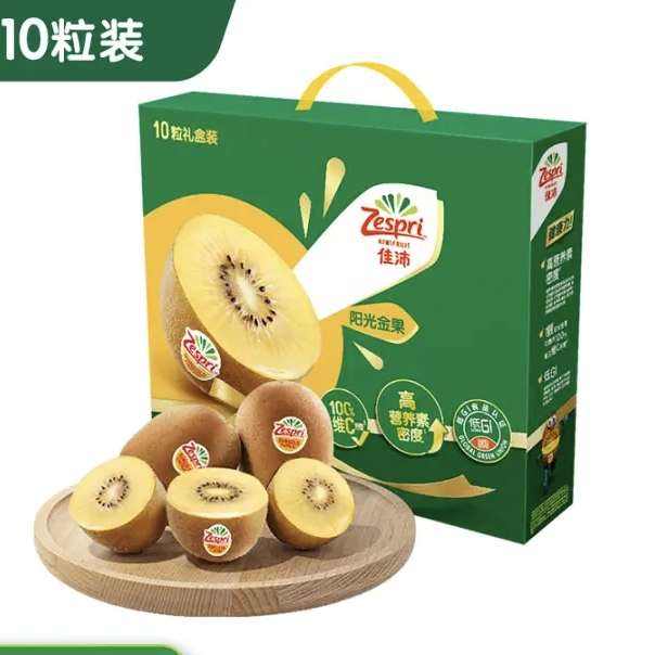棨zespri  10 ⨺  2139.8Ԫȯ69.9Ԫ/