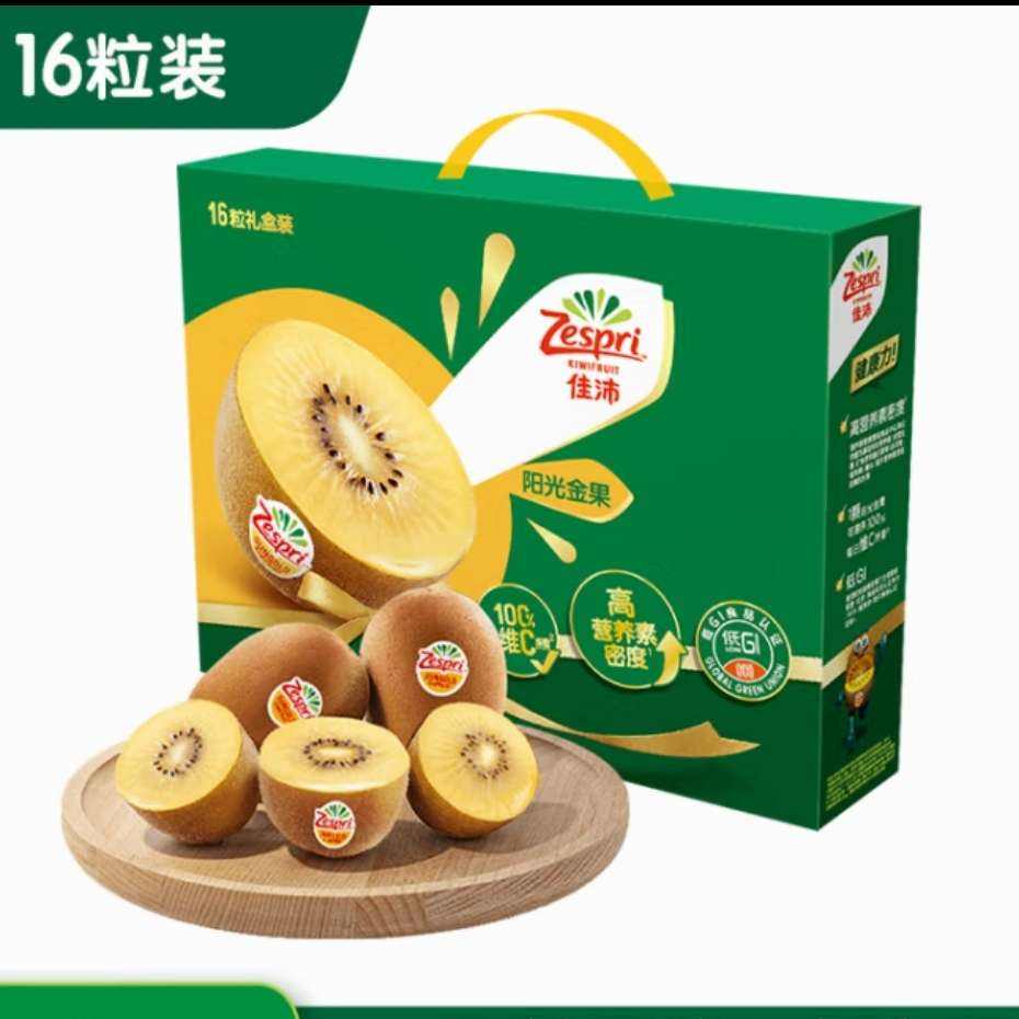 棨zespri  16  2139.8Ԫȯ69.9Ԫ/