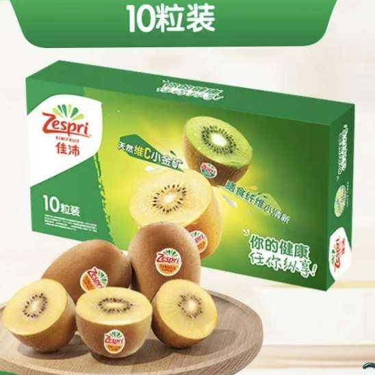 棨zespri10װ  299.8Ԫȯ49.9Ԫ/