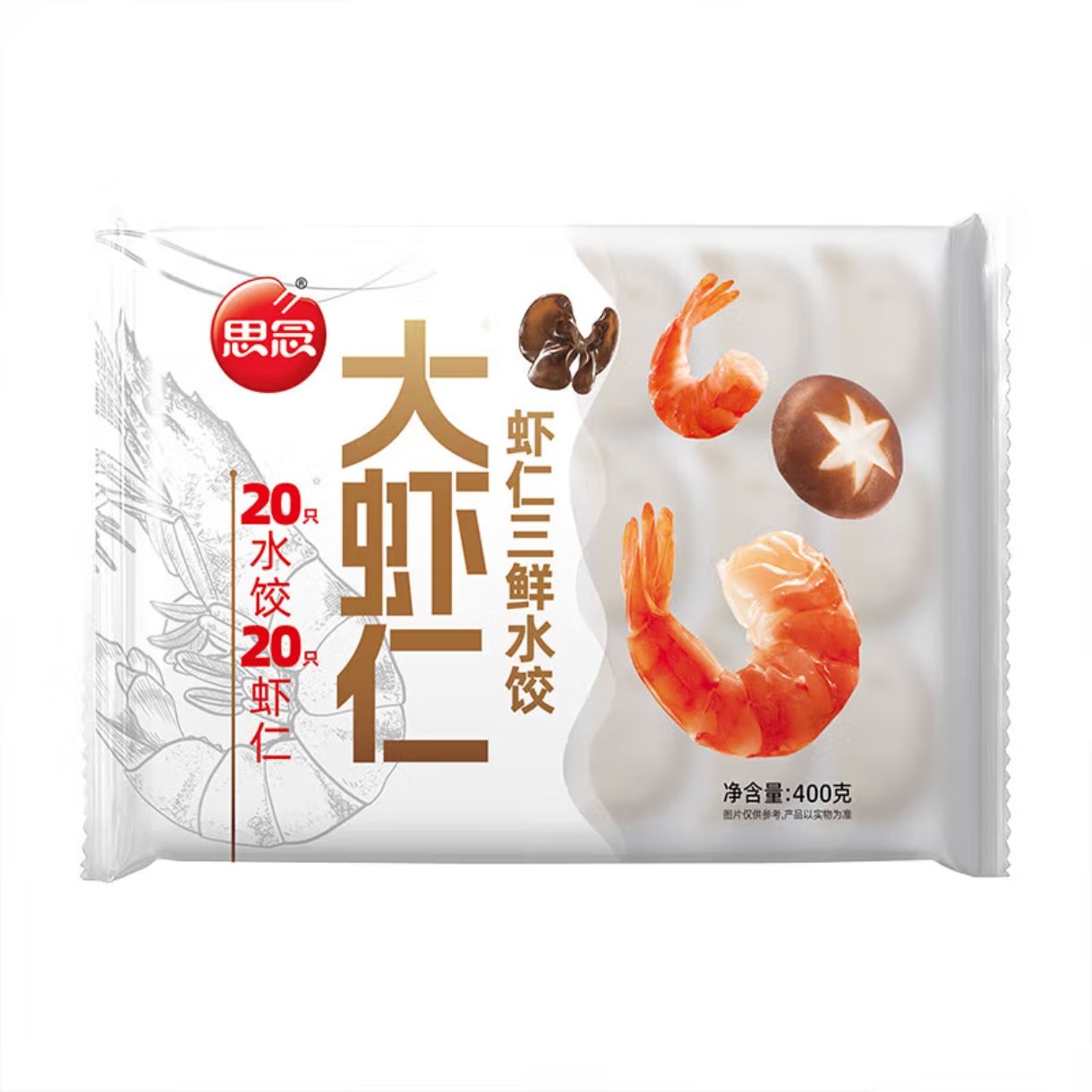 ˼ Ϻˮ Ϻˮ 400g ζѡ549.5Ԫʣ9.9Ԫ/