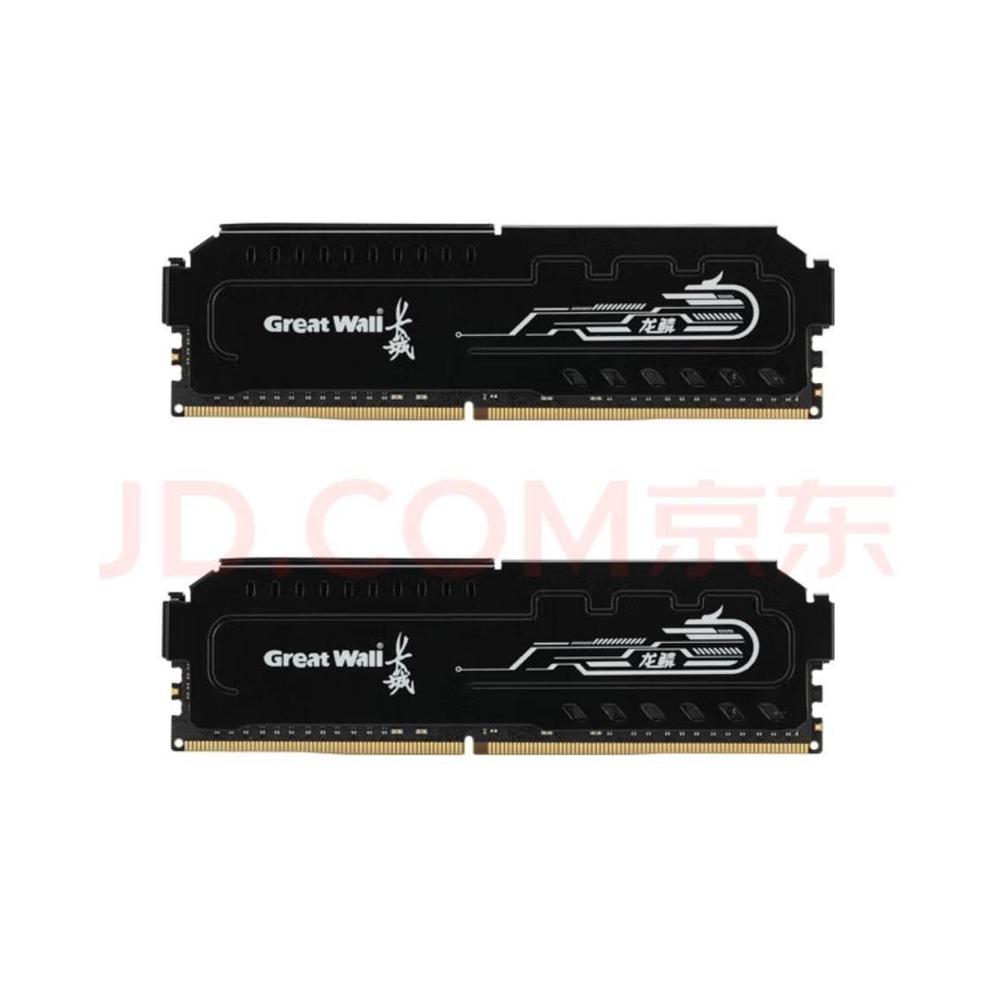  32GB16GB2װ DDR4 3200Ƶ ̨ʽڴ Intelרۺڽϵ197.91Ԫȯ