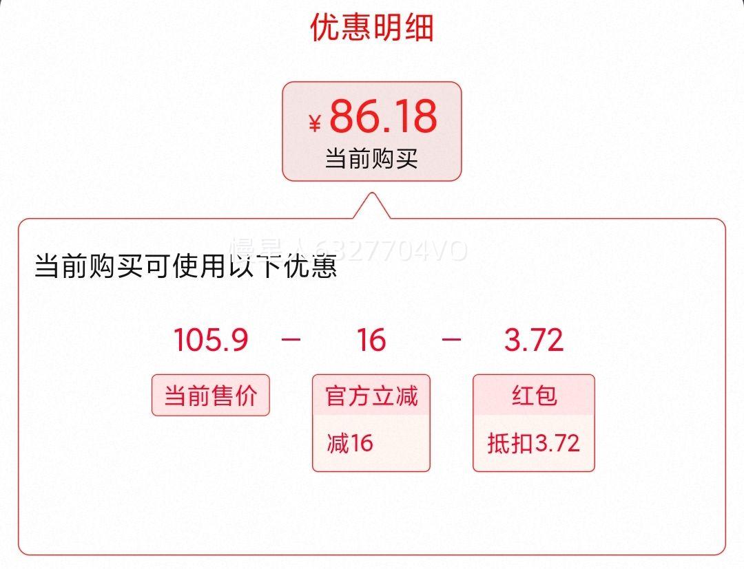 �����ٷ���Ʒ��Ь͸�������˶�Ь�Ż�֤��