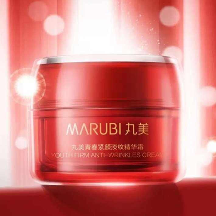 MARUBIƿ˪50g 51.05Ԫȯ