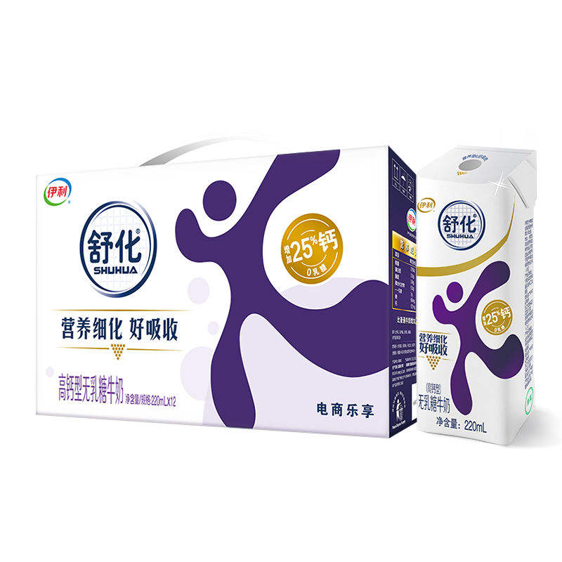 3滯ӪǸ߸ţ220ml*12*1Ʒ25.9Ԫ(ҳڲӱƵ)
