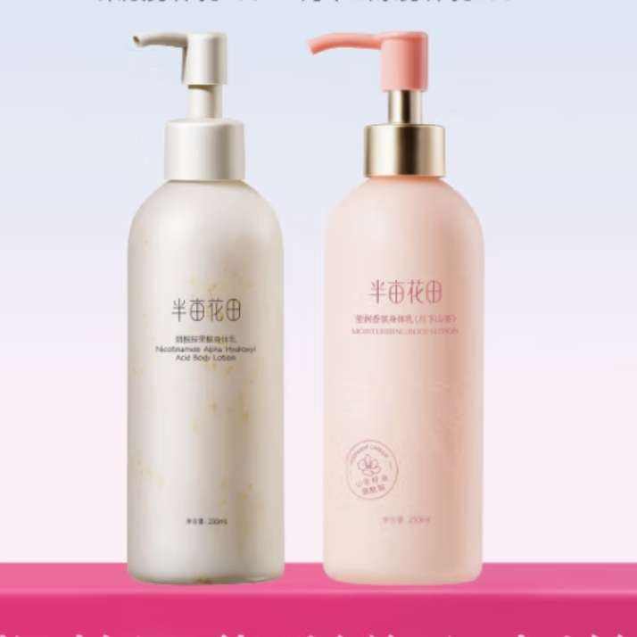 Ķ ʪ 250ml+ɽ250ml
29.9Ԫȯ