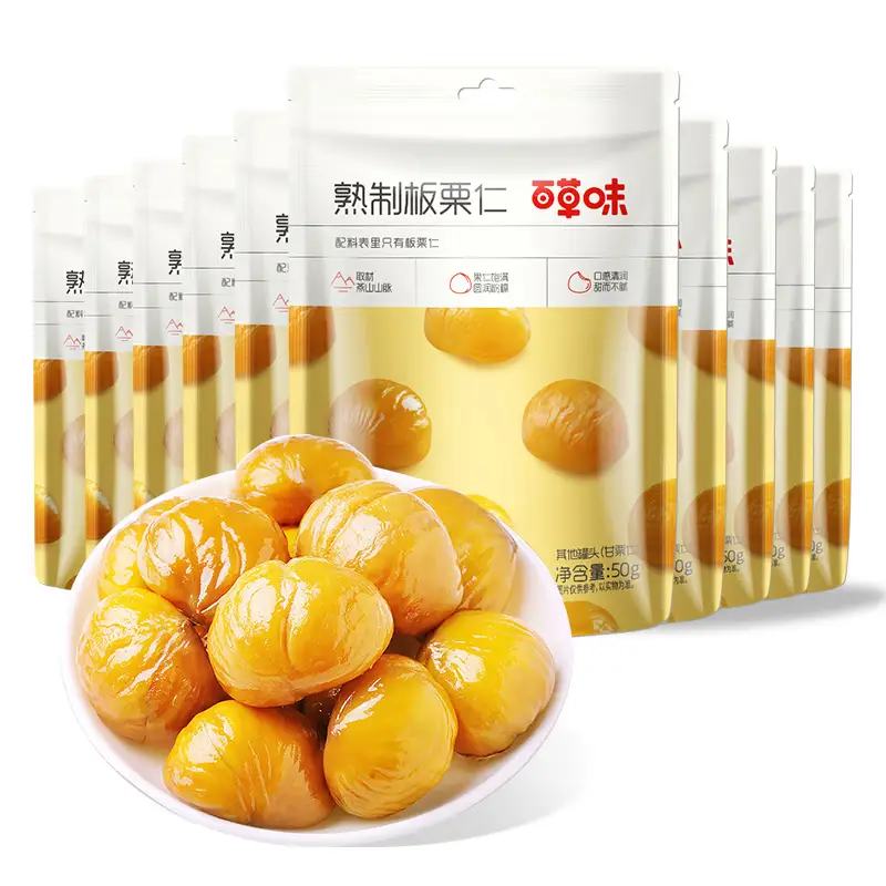ٲζ ʳʸ 50g*1018.9Ԫȯ
