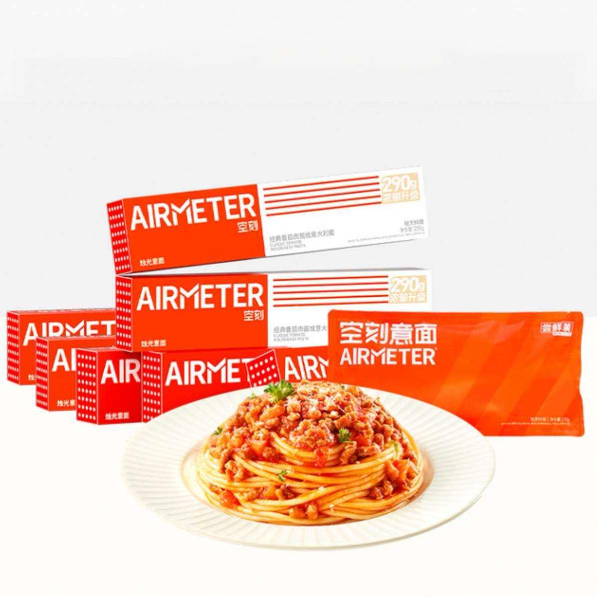 AIRMETER/տ 290g*7+1109.15Ԫ5.85ԪԽң