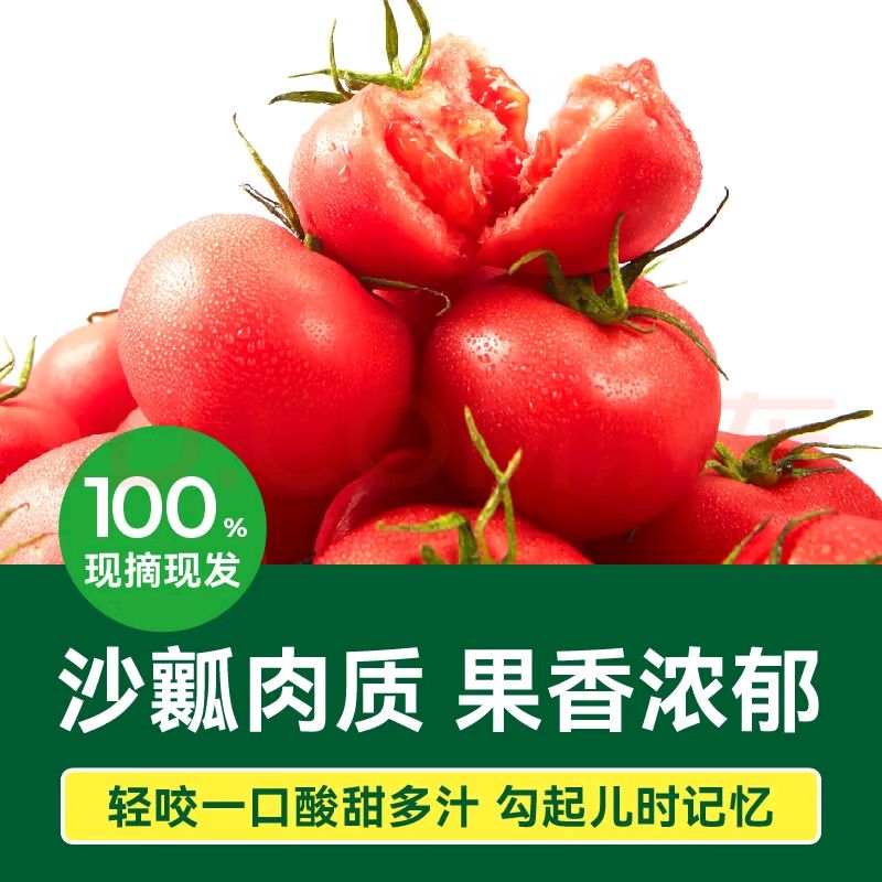 ɱߣGREER̫ɷ۷ 3 130g+ Լ8-11ö  Դͷֱ9.86ԪȯplusԱ