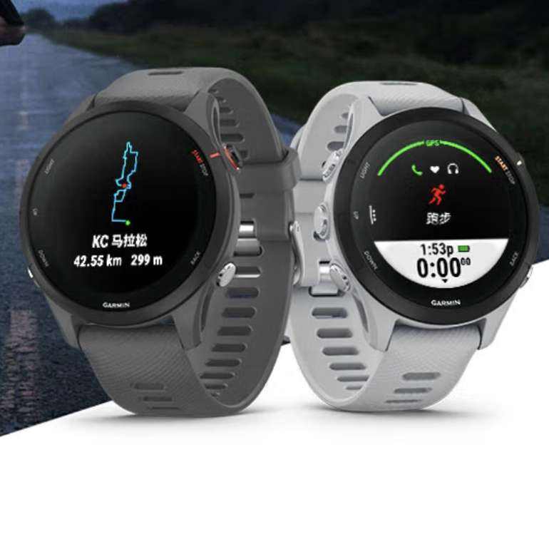 ޵plus:GARMINForerunner255רҵܲ˶ֱǶλѪ ػ1173Ԫ