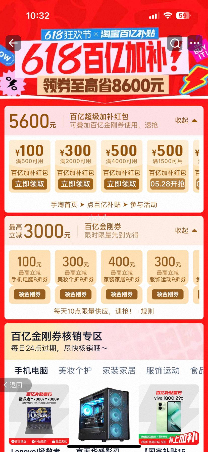 ٽۡ2820㣺AMD RX7650 GRE Challenger 8GB OCϷ羺ԿŻ֤