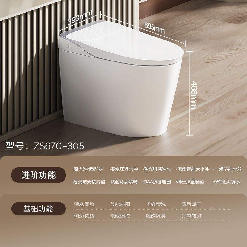 [¿]ԡٷ콢ͰԶӦĭS6701878.9Ԫ(ҳڲӱƵ)