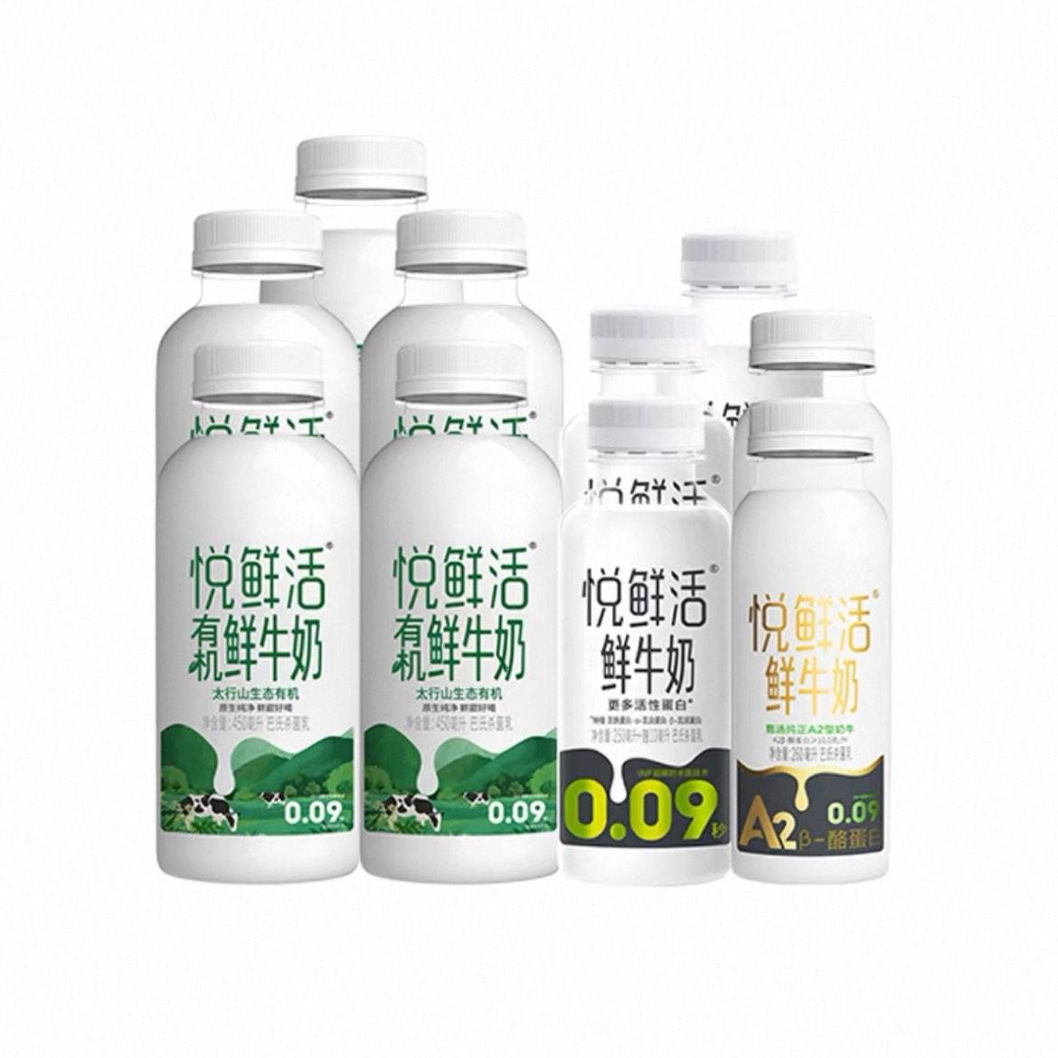 88vipʻ лţ450ml*5ƿ+260ml*5ƿֵװ53.19Ԫ