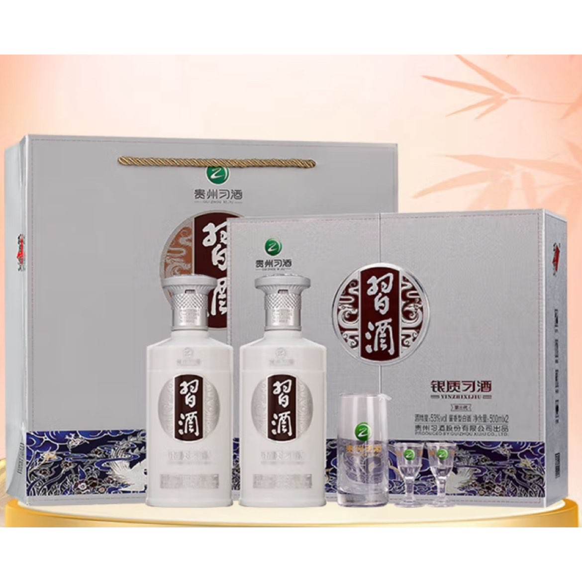 ϰ 53 500mL 1 ʣװ190Ԫȯ