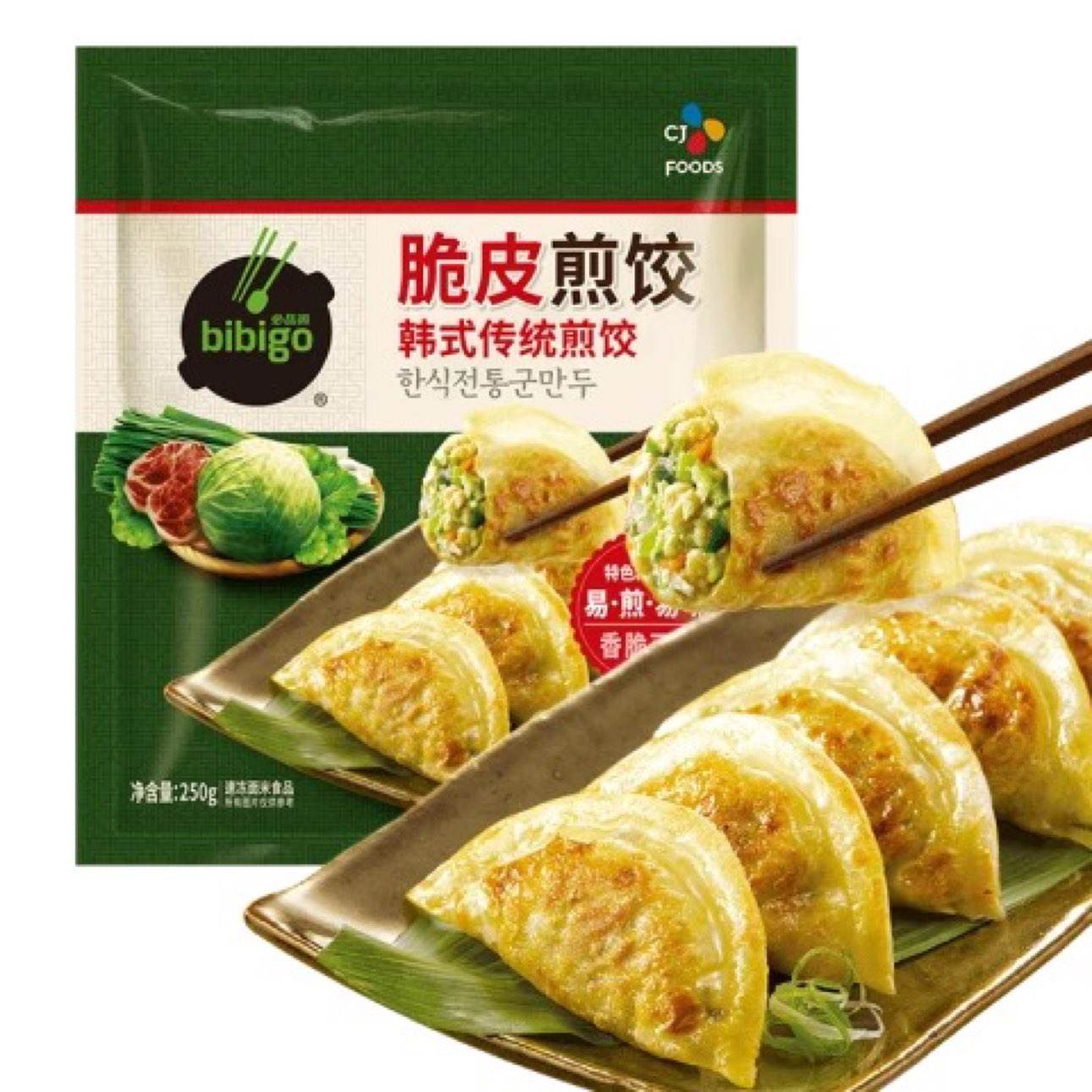 Ʒ87.2ѡ8ٶӰڱٶʳ Ƥ-ʽ250g29.8Ԫȯ14.9Ԫ/