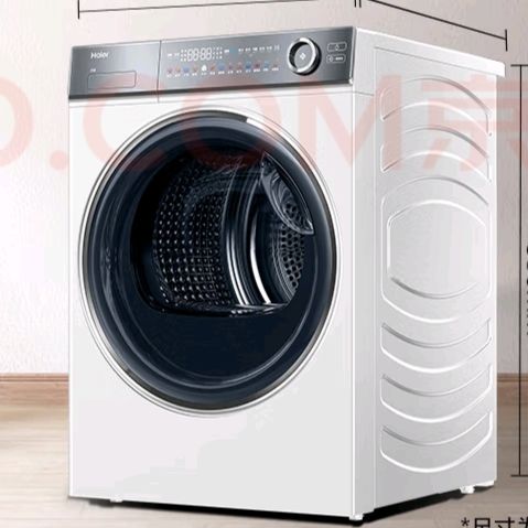 ڲ376WϴװֱƵȱúɻ1900Ԫ