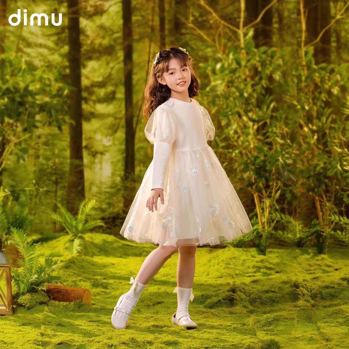 88VIPdimu  ļȹ/װϼ100~160cm34.5Ԫ+250Խңȯ