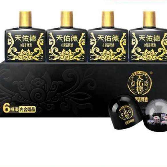 ӵ Сϵ Ͱ׾ơຣزۻҰŽ 125mL 6ƿ160Ԫȯ