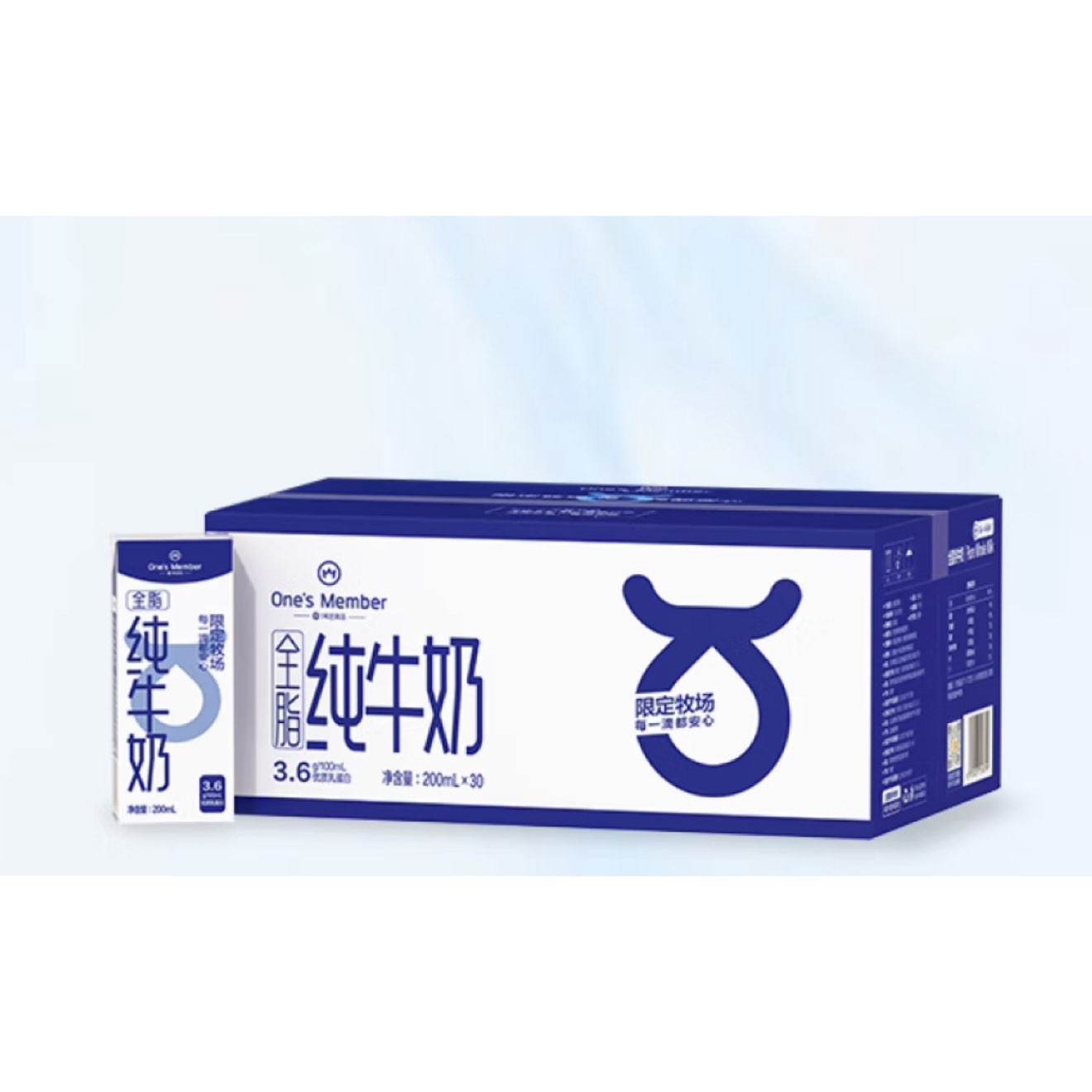1ŻԱ One's Member OM 3.6g״ţ 200ml*30*291.6Ԫ45.8Ԫ/
