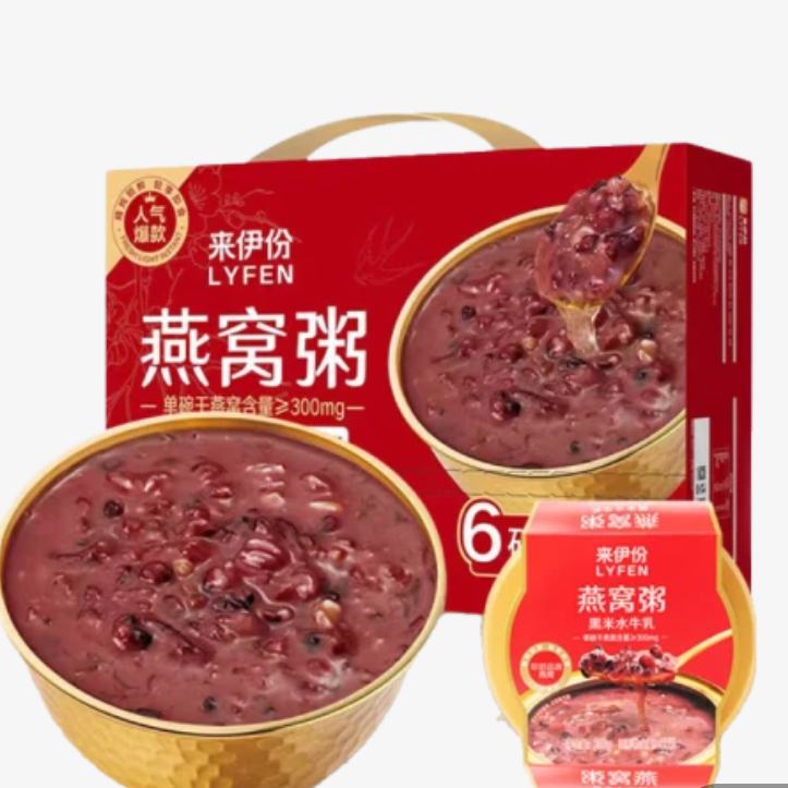  ˮţ 1200g 39.9Ԫ