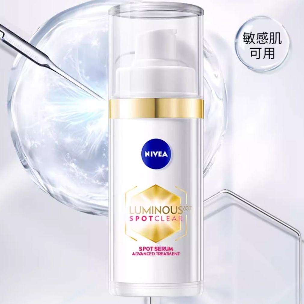 ٽۡ΢žС: ά 630߻׾*10ml*216.8Ԫȯ8.4Ԫ/(΢С)
