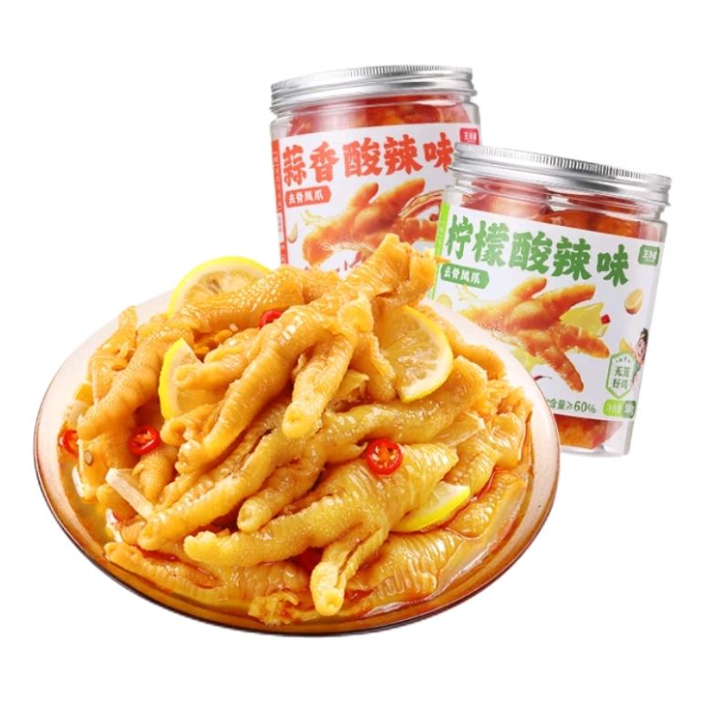 С± ޹Ƿצ /ζ 500g*232.5Ԫʣ16.25Ԫ/