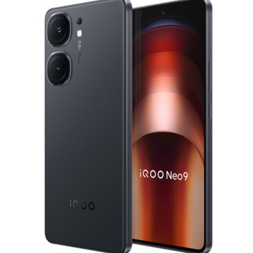 PLUS会员：iQOO Neo9 5G手机 16GB+512GB 格斗黑