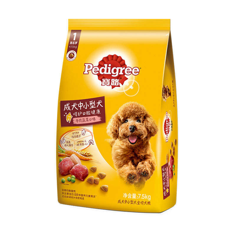 ·15СͳȮ̩ϱܹͨȮţζ7.5kg79.9ԪҳڲӱƵ룩
