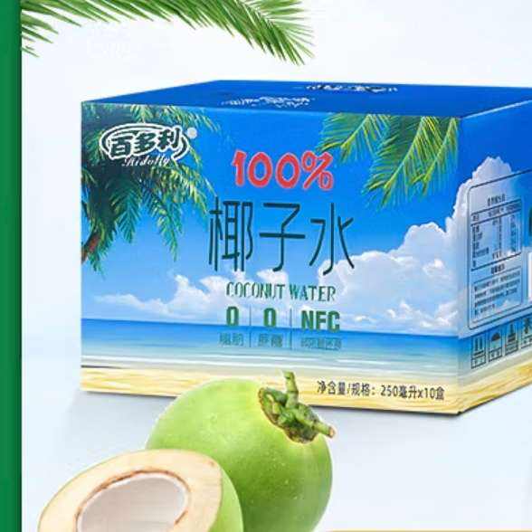 NFC 100%Ҭˮ250ml*10ƿ16.9Ԫȯ