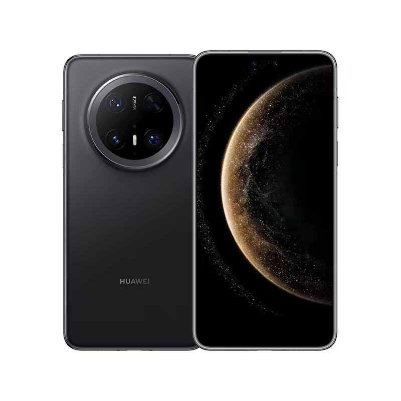 28日20点、政府补贴：华为 Mate 70 Pro 先锋版 12+512g
