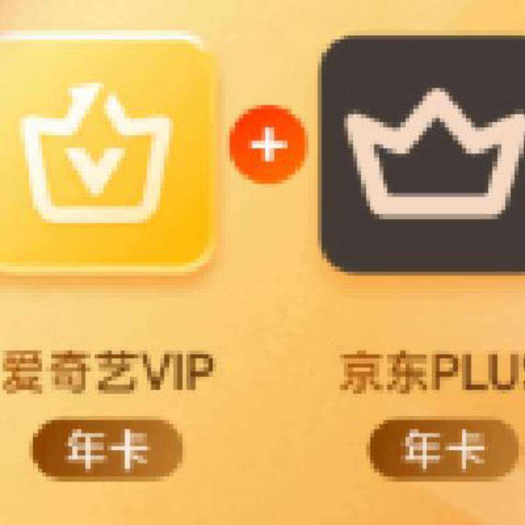  ׽Ա360+PLUS꿨+ƽԱ5+ѳ¿220Ԫȯ