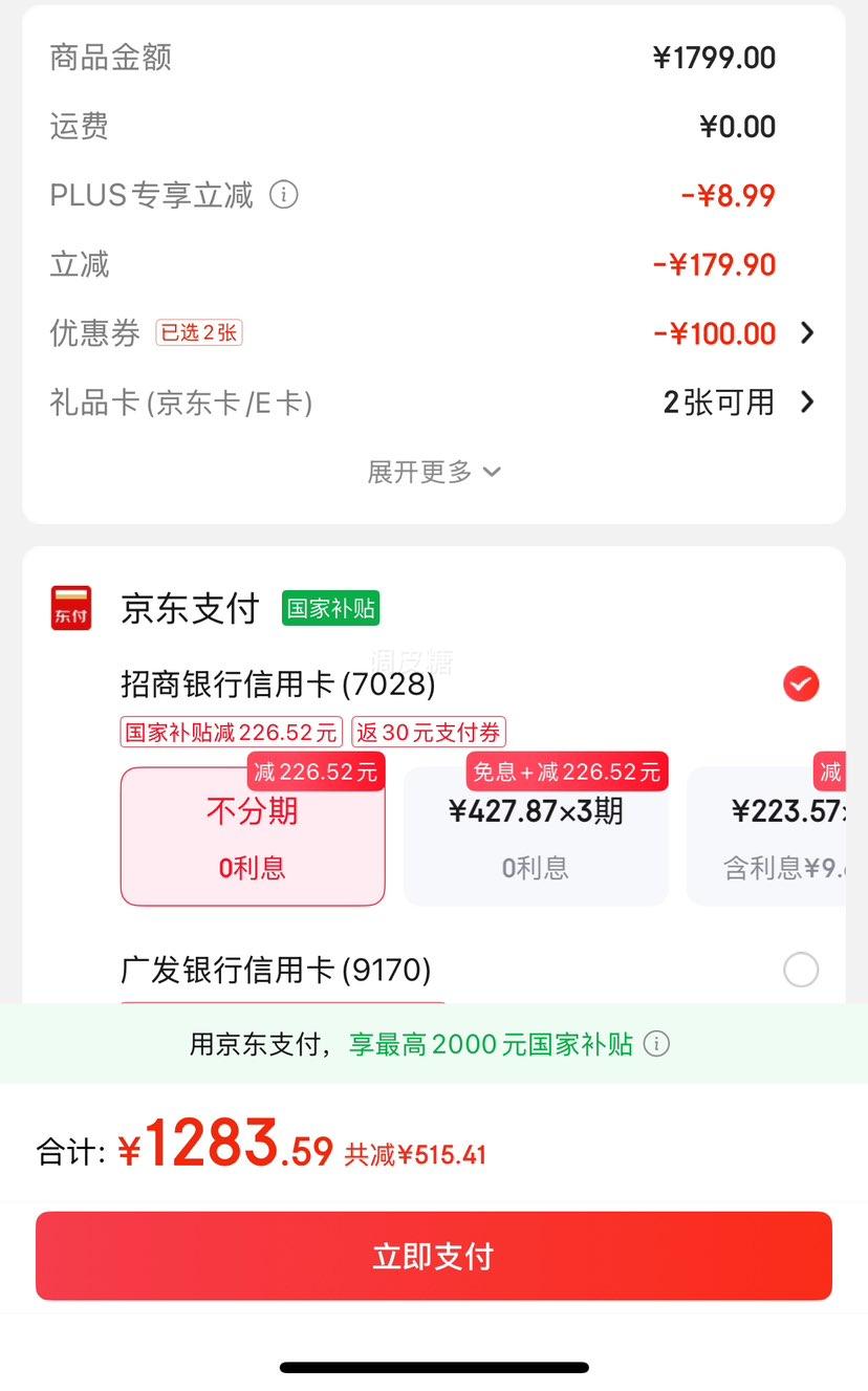 Plus:�������񳬼���Ʒ��RayNeo V3 Slim AI���������۾� �����۾� ���ܿ��ƽ�⾵ ���ڱ�Я�Ż�֤��