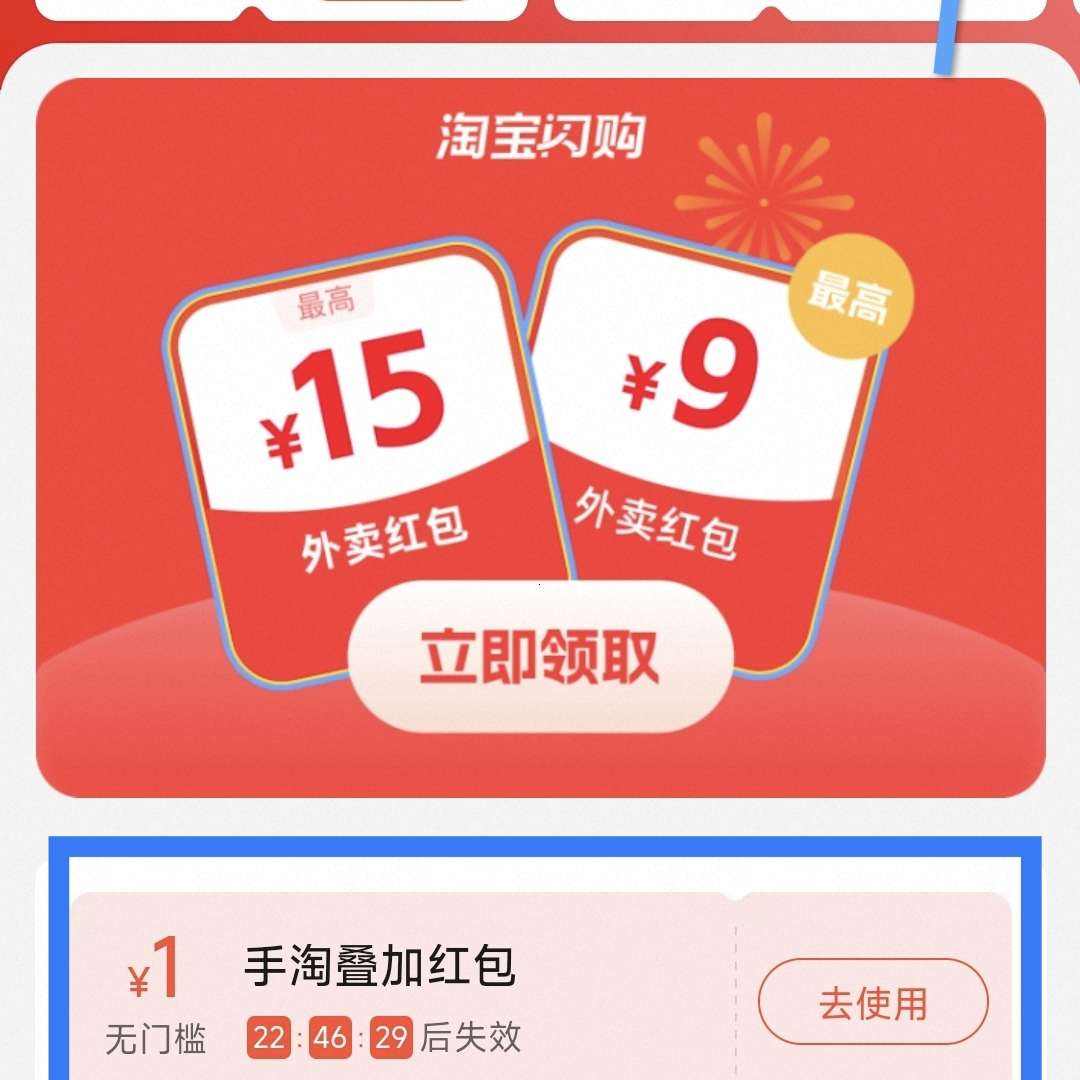 Աô1ԪӺԱ/ô1ԪӺ
