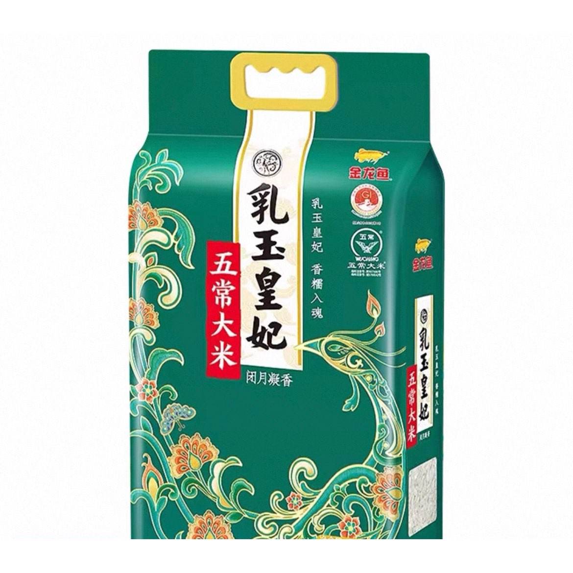 ٽۣ 峣5kg39.9Ԫ
