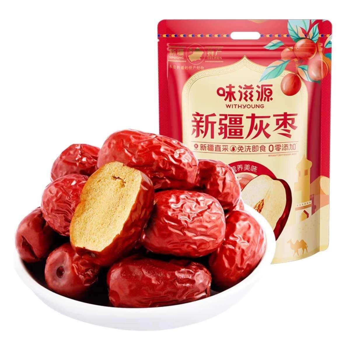 88VIPζԴ ½濥 ɻˮ 500g*29.43Ԫȯ4.71Ԫ/+24Խ