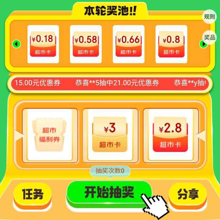 ë 鳬п ߵ50Ԫпʵɲ