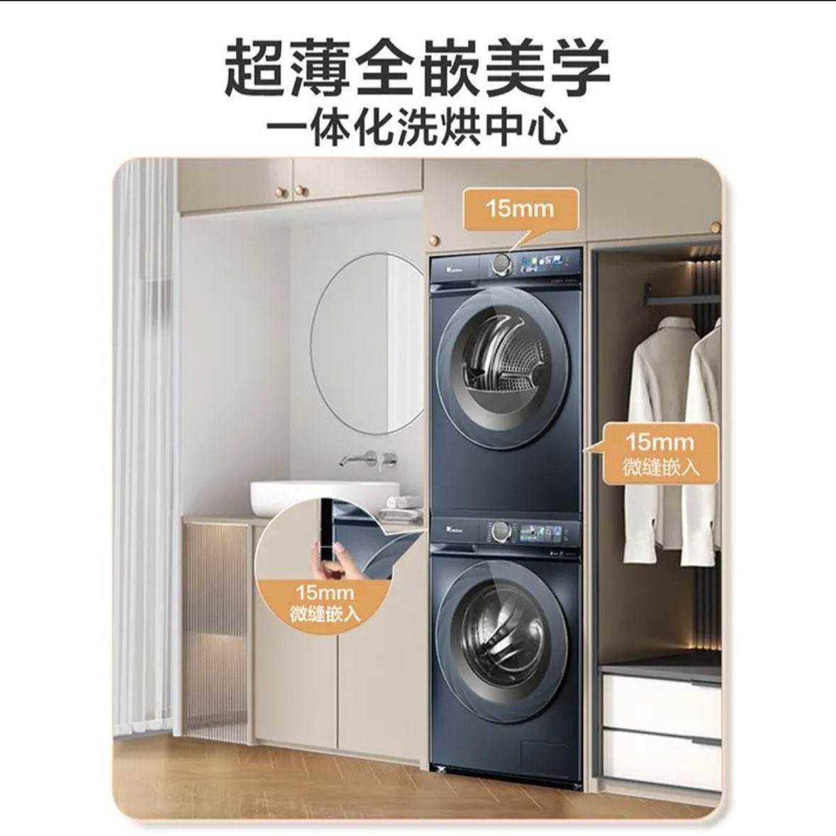 С 88С ϴװ 10kg Ͳϴ»վ+ȫƵɻ5209Ԫ