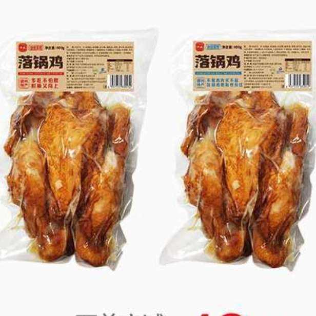 ʢ ʳ㼦400g*2ֻ
29.9Ԫȯ