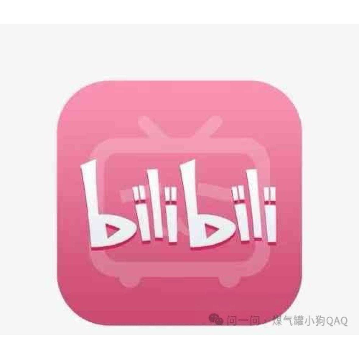 Ա꿨12bilibiliԱ꿨ٷֱ䲻ֵ֧90.67Ԫȯ