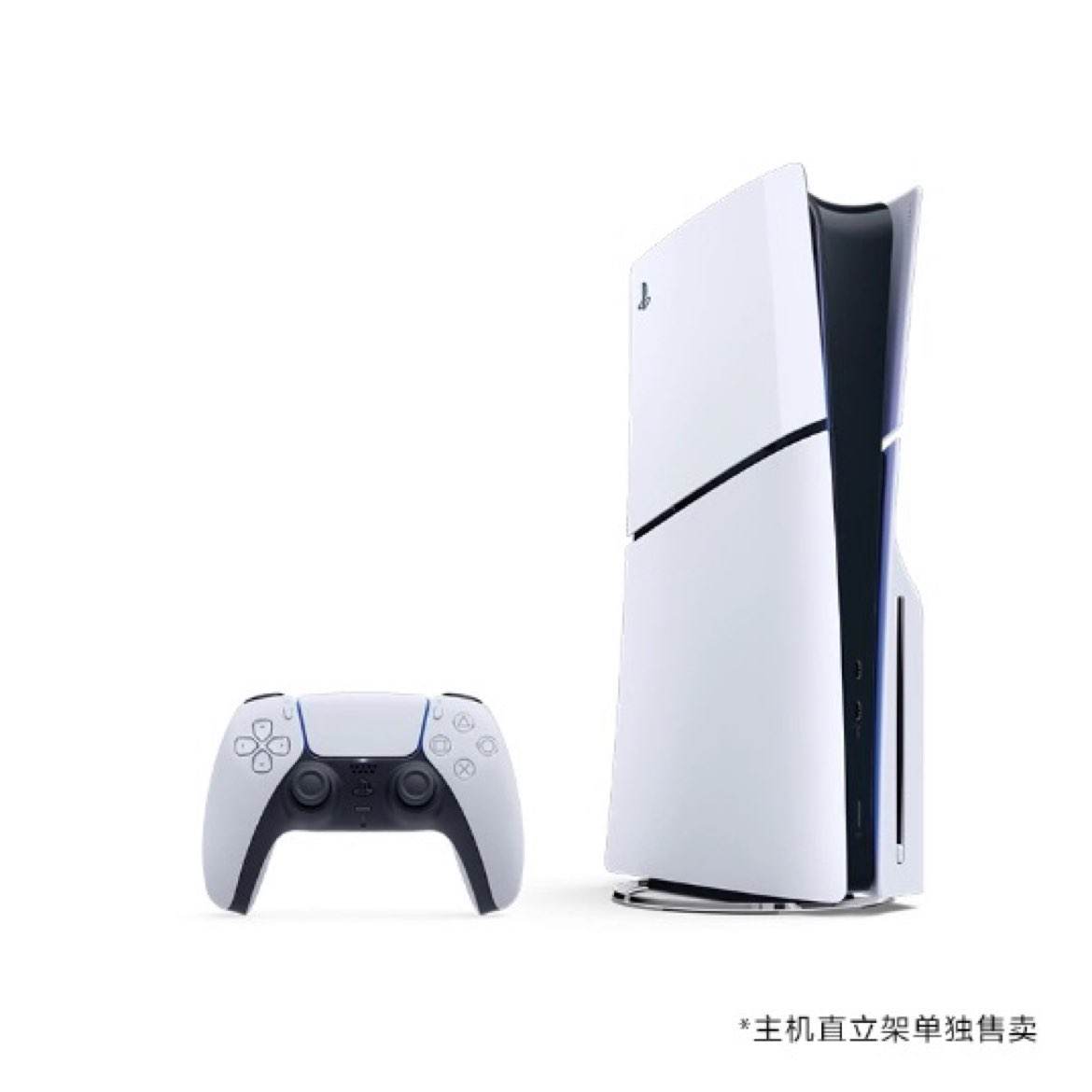 ޵PS5 PlayStation5 SlimùְϷ2532.15Ԫ