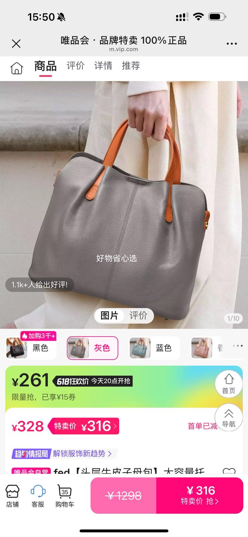 28����8��ͷ��ţƤ��ĸ�������������ذ�ˮͰ����������������Ů�Ż�֤��