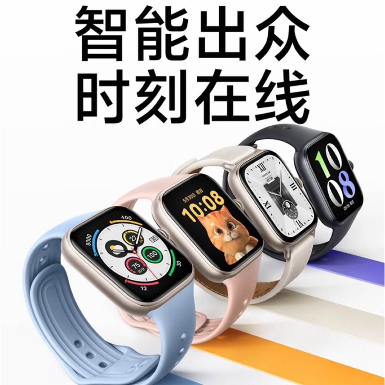 vivo WATCH GT ֱ ˶ֱŮͨ ϵͳ  vivowatchgt368.9Ԫȯ