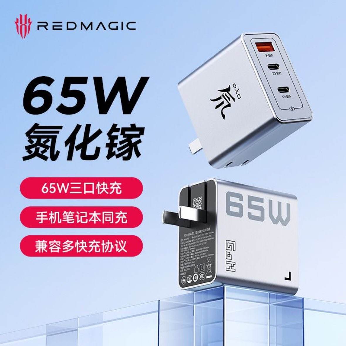Ŭ65Wֻ    53.84Ԫ