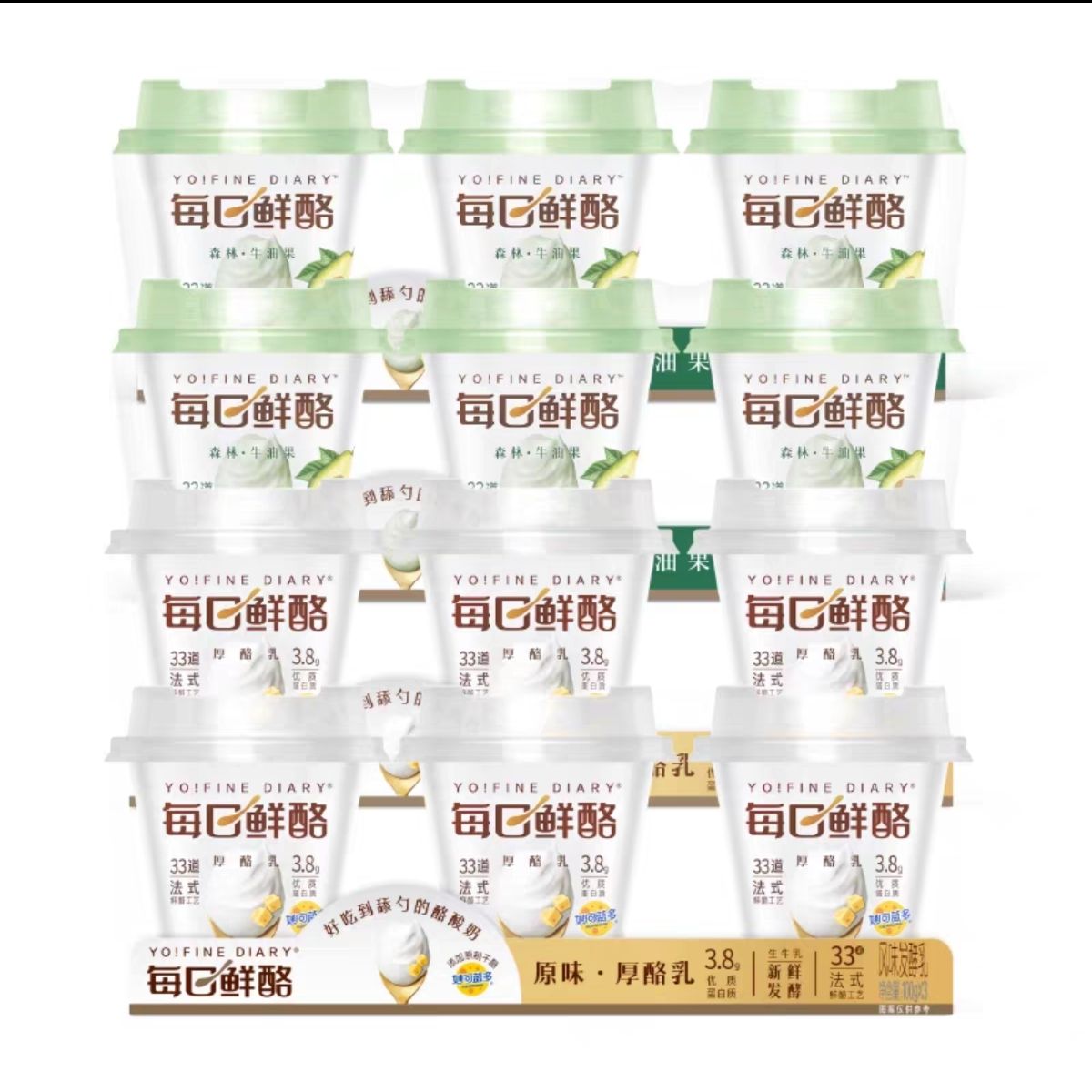 88VIPţ ÿţ· ԭζ+ţ͹ζ100g*1222.17Ԫ+518Խңȯ1.85Ԫ/