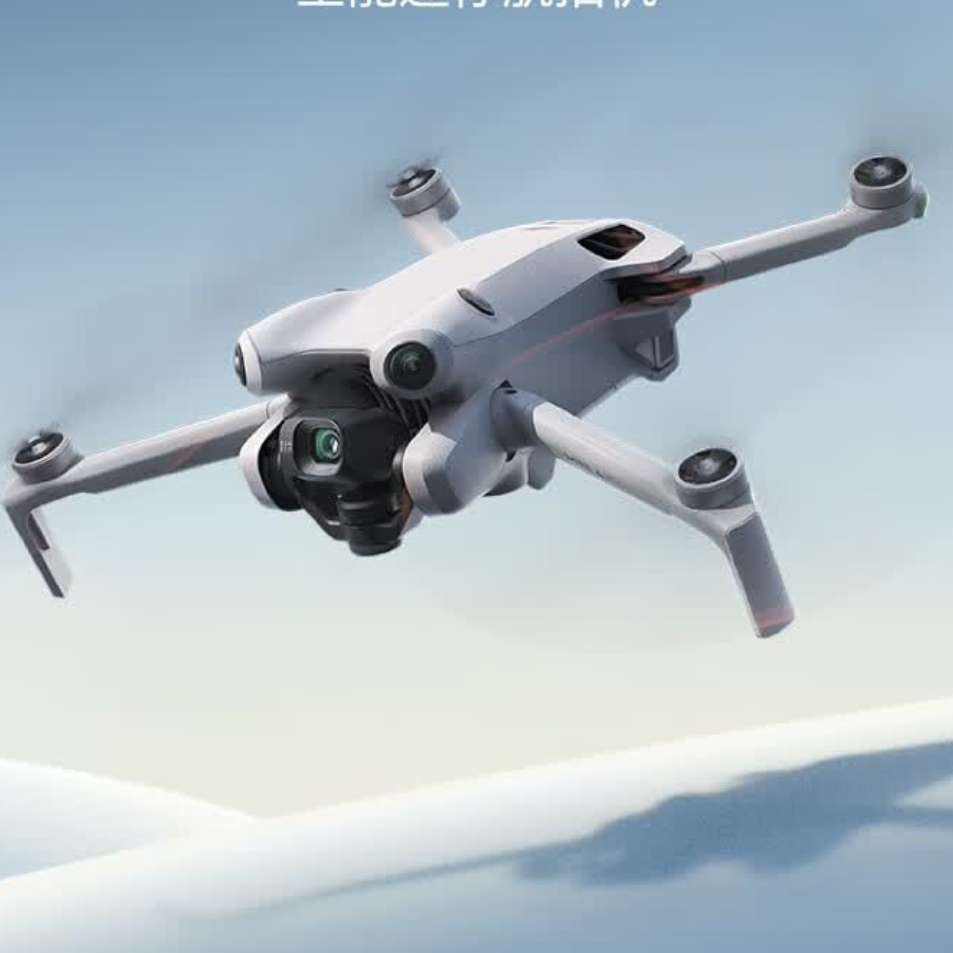  DJI Mini 4K ˻ 㺽Ļ 峤רҵСңطɻ רMini 4Kװ1444.15Ԫ